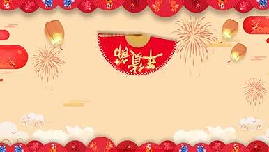 狗年新春喜庆年货节会声会影视频的预览图